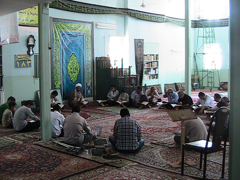 مراسم ختم قرآن در مسجد امام حسین