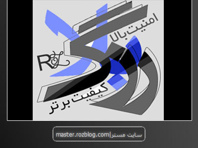 logo-rozblog.com-des by master