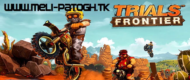 دانلود بازی موتور سواری Trials Frontier v1.0.0 همراه دیتا + نسخه پول بی نهایت