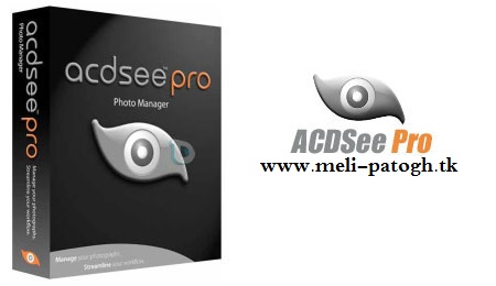 مدیریت و ویرایش عکس ها ACDSee Pro 7.1.164