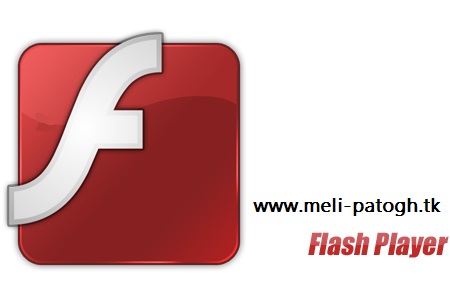 پلاگین فلش پلیر برای مرورگرهای ویندوز Adobe Flash Player 12.00.70