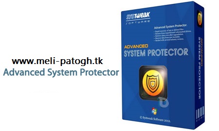محافظت از سیستم با Advanced System Protector 2.1.1000.13491
