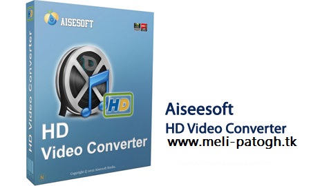 مبدل قدرتمند فرمت های ویدئویی اچ دی Aiseesoft HD Video Converter 6.3.62.23154