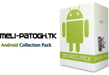 پک  برنامه ها، بازی ها و تم های جدید آندروید Android Collection Pack