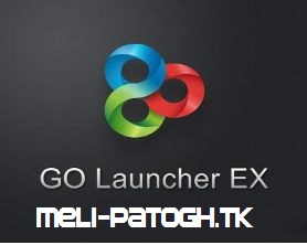 لانچر قدرتمند GO Launcher EX v4.17