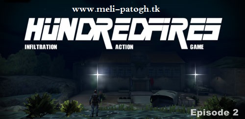 بازی  HUNDRED FIRES : EPISODE 2 برای اندروید