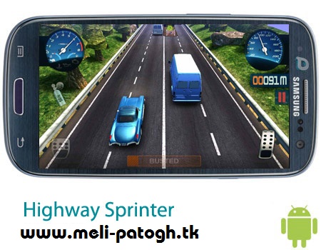 بازی ماشینی Highway Sprinter v0.99 – اندروید