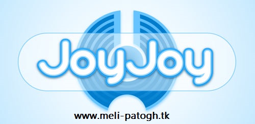 دانلود بازی JoyJoy برای اندروید