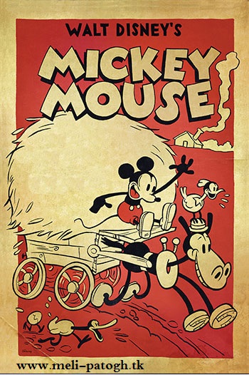 دانلود فصل دوم انیمیشن میکی موس – Mickey Mouse 2014