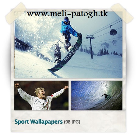 دانلود مجموعه ۹۸ والپیپر ورزشی Sport Wallpapers