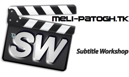ساخت،ویرایش و تنظیم زیرنویس Subtitle Workshop 6.0a Build 130825