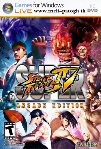دانلود بازی Super Street Fighter IV Arcade Edition Complete برای PC