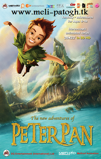 دانلود دوبله فارسی انیمیشن ماجراهای تینکربل و پیترپن – The New Adventures of Peter Pan 2011
