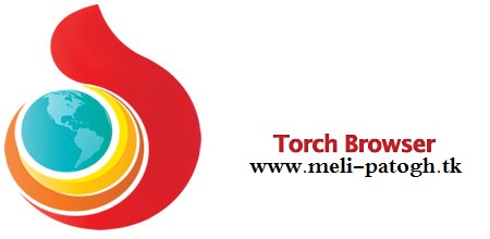 دانلود مرورگر حرفه ای و کامل Torch Browser 33.0.0.7027