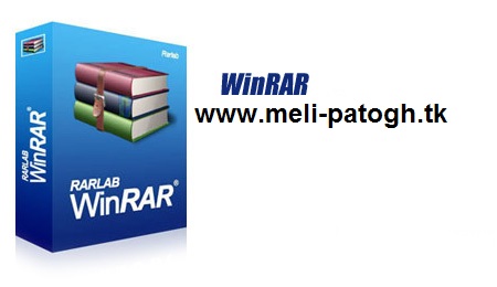 WinRAR 5.10 Final x86/x64 فشرده سازی فایل