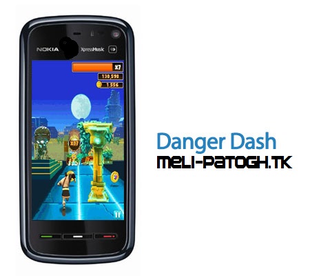  بازی سرگرم‌کننده Danger Dash 1.0.9 – جاوا