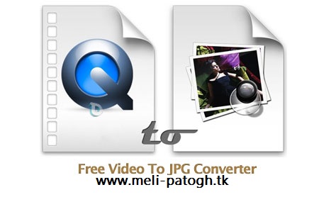 تبدیل ویدئو به تصاویر Free Video To JPG Converter 5.0.40.514