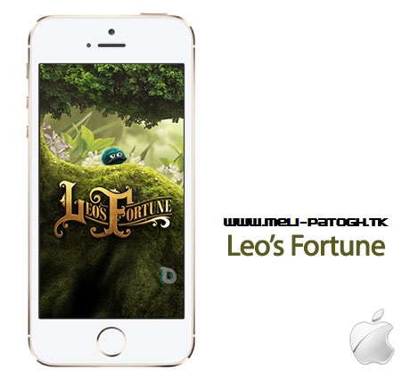 بازی ماجرایی و زیبای Leo’s Fortune 1.0.2 – آیفون و آیپد