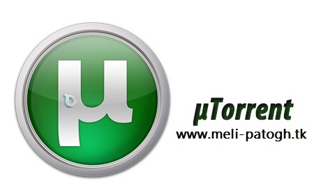 دانلود آسان و راحت از تورنت با uTorrent 3.4.2 Build 32343 Stable