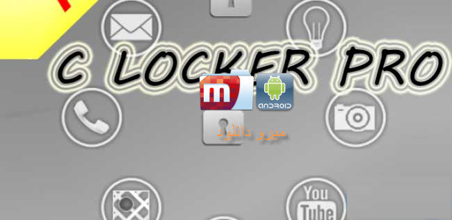 دانلود لاک اسکرین حرفه ای C Locker Pro v4.6.10