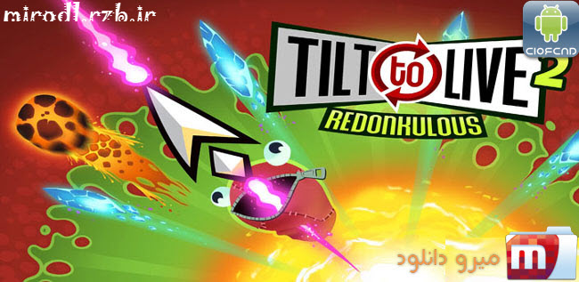 دانلود بازی تلاش برای زندگی Tilt to Live 2: Redonkulous v1.2.2 همراه دیتا 