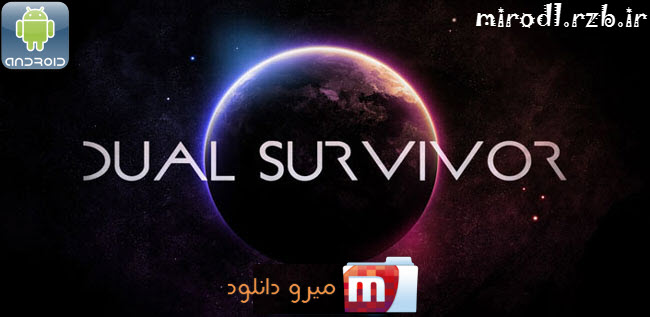 دانلود بازی بازمانده Dual Survivor v1.0