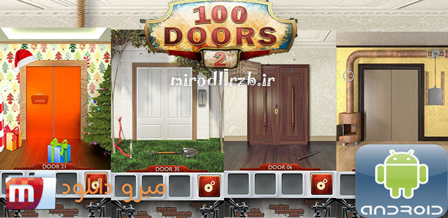 دانلود بازی ۱۰۰ درب ۲ – Doors 2 v1.0.6-اندروید