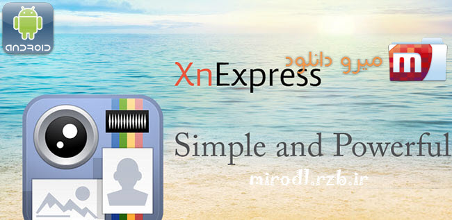 دانلود نرم افزار عکاسی XnExpress Pro 1.53