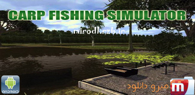 دانلود بازی شبیه سازی ماهیگیری Carp Fishing Simulator v1.8