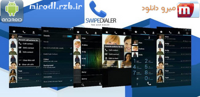 دانلود برنامه شمار گیر حرفه ای Swipe Dialer Pro 1.9.2.21