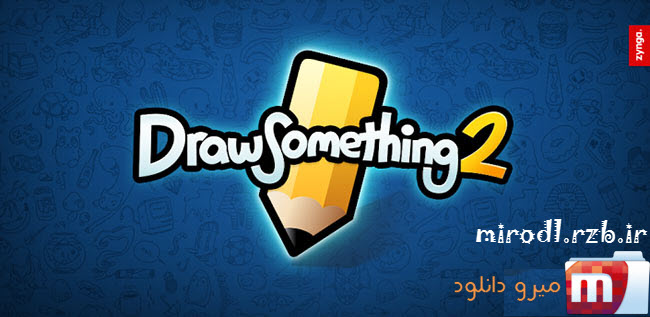 دانلود بازی آنلاین نقاشی Draw Something 2 v2.2.3