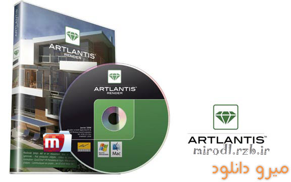 دانلود نرم افزار ساخت و طراحی سه بعدی نمای ساختمان Abvent Artlantis Studio 5.1.2.4