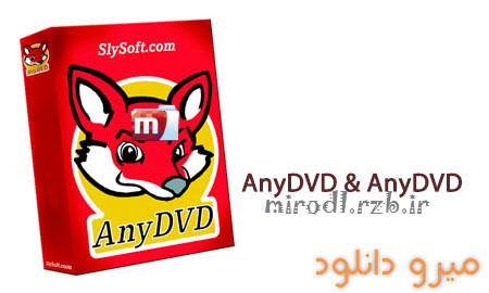  شکستن قفل دیسک ها با AnyDVD & AnyDVD HD 7.4.4.0 