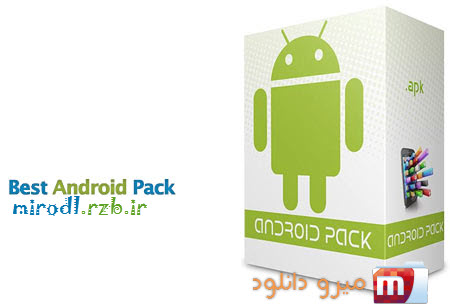 مجموعه برنامه ها و بازی های جدید آندروید Best Android Pack