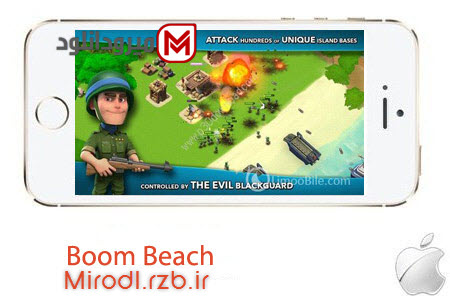 بازی استراتژیک Boom Beach 16.25 – آیفون و آیپد