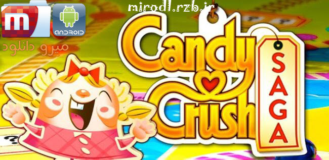 دانلود بازی آب نبات های مچاله Candy Crush Saga v1.26.0