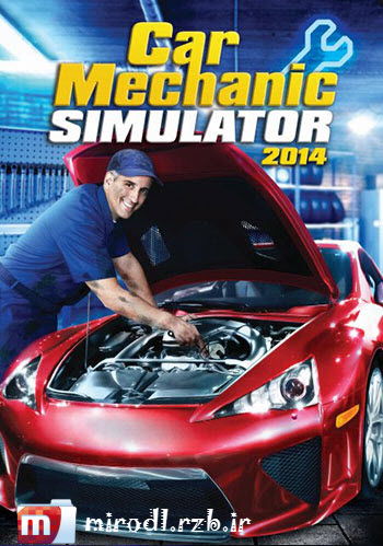  دانلود بازی Car Mechanic Simulator 2014 برای PC 