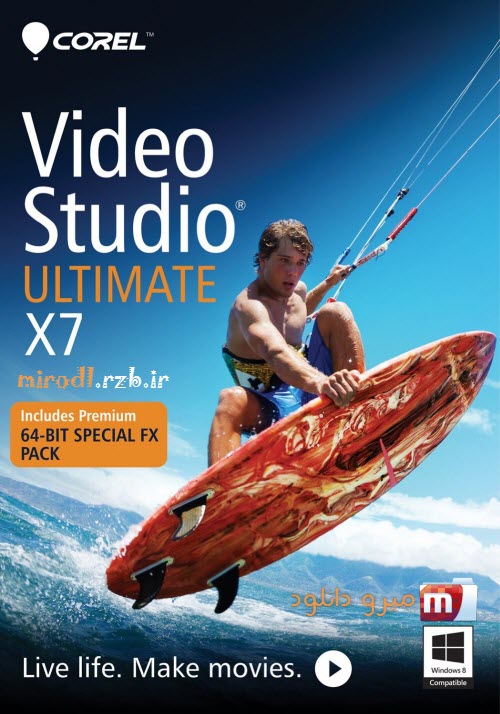 ویرایش بی نظیر ویدیوهای خود با Corel VideoStudio Ultimate X7 v17.0.0.249