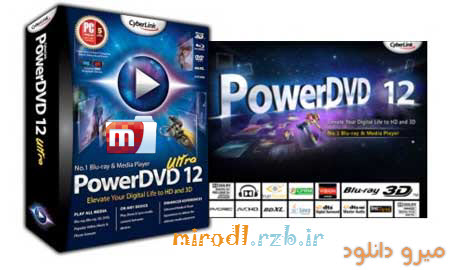 پخش فیلم DVD با CyberLink PowerDVD Ultra 14.0.3917.58