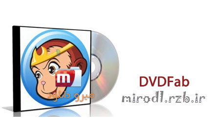 مدیریت حرفه ای دی وی دی DVDFab 9.1.3.3