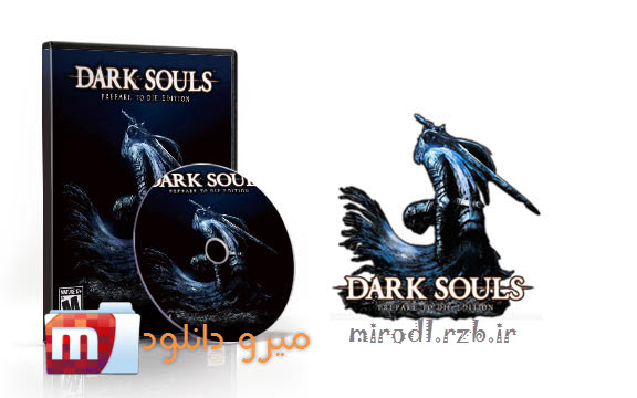 دانلود بازی زیبای ارواح تاریکی آماده برای مردن برای پلی استیشن 3 -Dark Souls Prepare To Die + تریلر بازی
