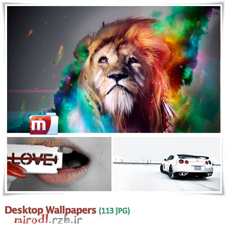  مجموعه ۱۱۳ والپیپر زیبا برای دسکتاپ Desktop Wallpapers 