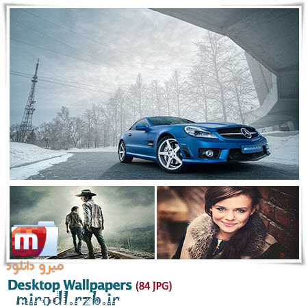 مجموعه ۸۴ والپیپر دیدنی برای دسکتاپ Desktop Wallpapers