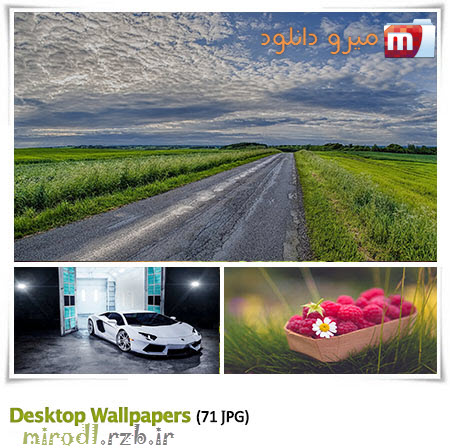  مجموعه ۸۴ والپیپر با کیفیت برای دسکتاپ Desktop Wallpapers 