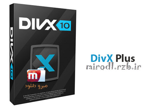 نرم افزار حرفه ای پخش فیلم DivX Plus 10-1-1 Build 1-10-1-517