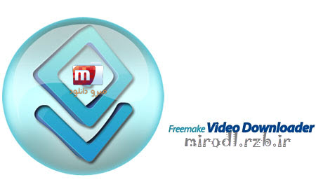  دانلود ویدیوهای آنلاین Freemake Video Downloader 3.6.2.7 