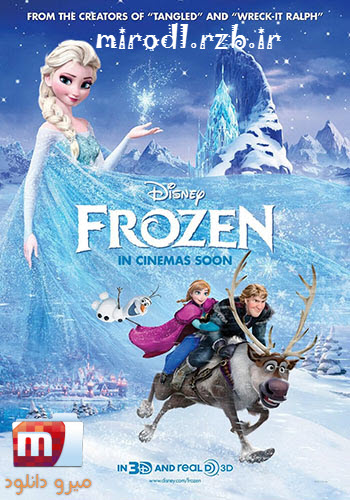 دانلود انیمیشن یخ زده – Frozen 2013