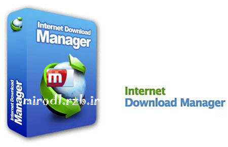 سریعترین دانلود منیجر Internet Download Manager 6.20 build 1 Final Retail