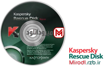 دانلود Kaspersky Rescue Disk v10.0.32.17 Build 2015.01.15 - دیسک نجات آنتی ویروس کاسپراسکی