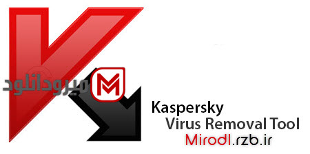 دانلود Kaspersky Virus Removal Tool v11.0.3.8 Build 2015.01.17 - آنتی ویروس رایگان کسپرسکی